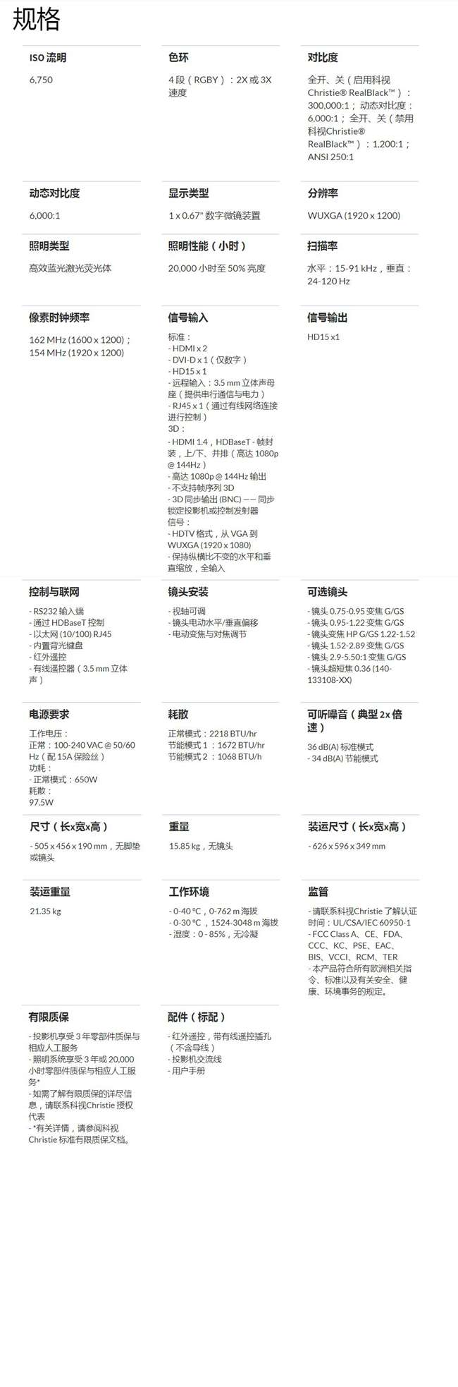 105550126.jpg 284-1.jpg