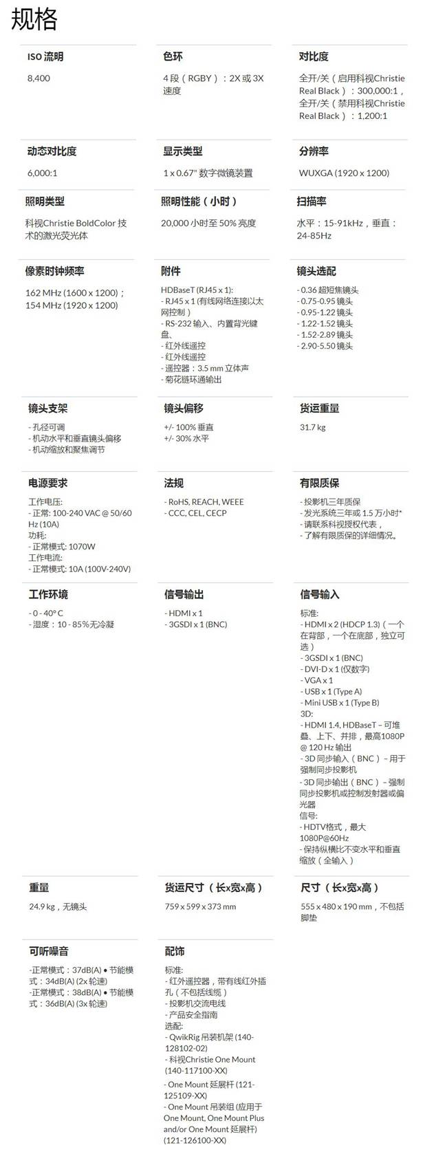 105810644.jpg 286-1.jpg